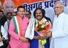 Chhattisgarh Congress Strengthens Party Structure with Cabinet Rank Appointment for Senior Tribal Leader