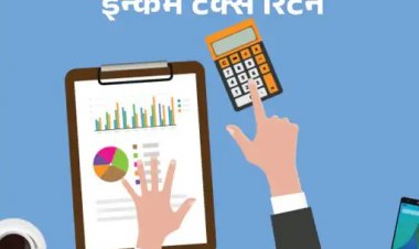 Record 6.77 crore ITRs filed for FY2022-23; 53.67 lakh first-time filers
