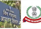 Gross Direct Tax collections for the Financial Year (FY) 2024-25 register a growth of 22.19%