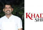 Shersingh Gurjar: A Visionary Entrepreneur Revolutionizing India's Khadi Industry