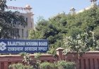 The enthusiasm of the general public was seen in the auction festival on Wednesday, 155 residential properties were e-auctioned- Housing Board will earn about 35.01 crores