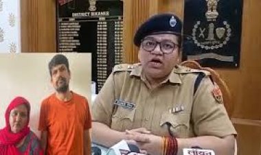 Bikaner: Police makes a big revelation on woman murder mystery