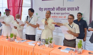 Innovative initiative of the Water Supply Department - State level seminar organized on water collection and conservation, one lakh saplings planted in a single day across the state,