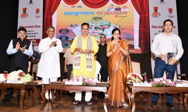 State level award distribution ceremony on World Population Day — Population control should be encouraged by increasing awareness - Chief Minister Bhajan Lal Sharma