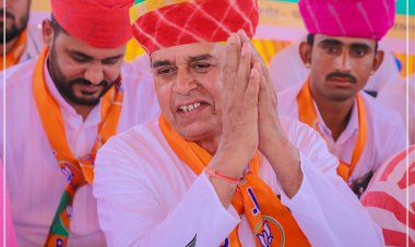 जोगाराम पटेल (कद्दावर नेता व भारतीय राजनीतिज्ञ)