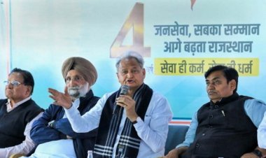 राजस्थान : सरकार ने राजस्थान राज्य वीर तेजाजी कल्याण बोर्ड का गठन किया