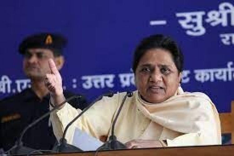 संसद में एनसीटी संशोधन विधेयक पर चर्चा, वोटिंग से दूर रहेगी बसपा