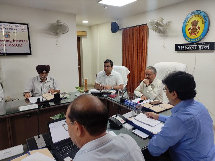 खान एवं भूविज्ञान विभाग व जीएसआई परस्पर सहयोग व समन्वय से देंगे खनिज एक्सप्लोरेशन कार्य को गति, परस्पर अनुभवों को करेंगे साझा