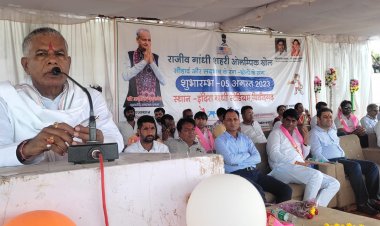 राजीव गांधी ग्रामीण और शहरी ओलंपिक खेलों का शुभारंभ— राज्यमंत्री  सुरेंद्र सिंह जाड़ावत और जिला कलक्टर पीयूष समारिया ने इंदिरा गांधी स्टेडियम में किया शुभारंभ