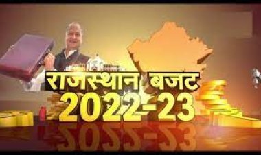 राज्य में बजट घोषणाओं का हो रहा प्रभावी क्रियान्वयन, बजट 2023-24 की 50 प्रतिशत से अधिक घोषणाएं धरातल पर लागू, कुल 4148 बजट घोषणाओं में से 77.2 प्रतिशत का हुआ क्रियान्वयन