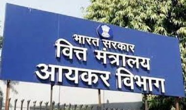 अग्रिम विनिर्णय बोर्ड का संचालन