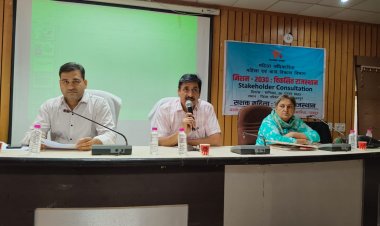 विजन 2030 के लिए एक दिवसीय कार्यशाला का हुआ आयोजन - महिला अधिकारिता, महिला एवं बाल विकास विभाग के तत्वावधान में हुआ आयोजन