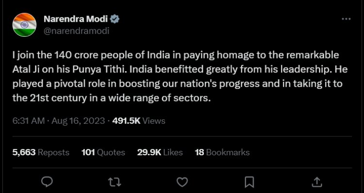 प्रधानमंत्री ने श्री अटल बिहारी वाजपेयी को उनकी पुण्य तिथि पर श्रद्धांजलि अर्पित की