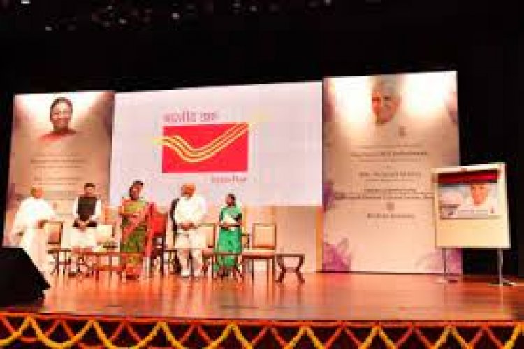 राष्ट्रपति ने दादी प्रकाशमणि की स्मृति में डाक टिकट जारी किया