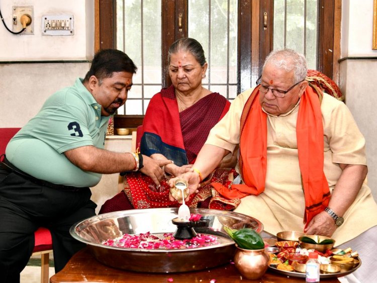 राज्यपाल ने राजराजेश्वर मंदिर में रुद्राभिषेक किया