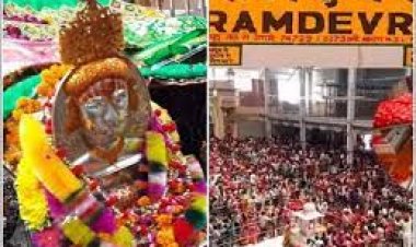 मुख्यमंत्री का श्रद्धालुओं के लिए निर्णय रामदेवरा मेले में अन्य राज्यों से आने वाले यात्री वाहनों को टैक्स में छूट - अब यात्री वाहनों को देने होंगे मात्र 6500 रूपए - मुख्यमंत्री ने वित्त विभाग के प्रस्ताव को दी स्वीकृति