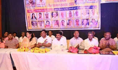 सामाजिक न्याय एवं अधिकारिता मंत्री ने उत्कृष्ट कार्य करने वाली प्रतिभाओं को किया सम्मानित