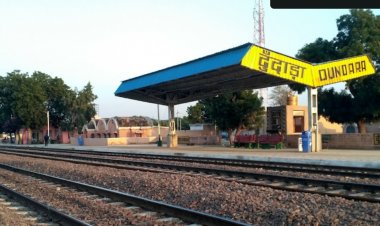 केंद्र सरकार की बड़ी सौगात  लूणी पर 3 व धुंधाड़ा पर 2 ट्रेनों का होगा ठहराव