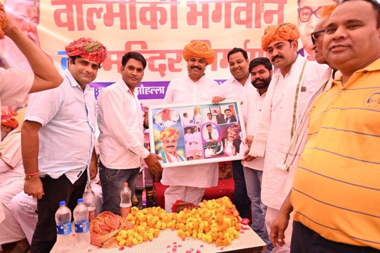 आपसी सौहार्द एवं भाईचारा सामाजिक एकता की कडी - सामाजिक न्याय एवं अधिकारिता मंत्री