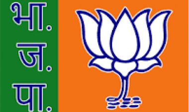 राजस्थान विधानसभा चुनाव: भाजपा ने जारी की दूसरी लिस्ट, 83 उम्मीदवारों के नामों की घोषणा