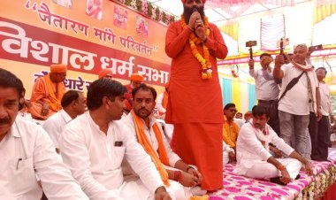 जैतारण में योगी लक्ष्मणनाथ ने निर्दलीय चुनाव लड़ने की घोषणा की, मसूदा में भाजपा कार्यकर्ताओं ने स्थानीय व्यक्ति को टिकट देने की मांग की