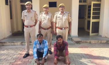 जयपुर ग्रामीण में फरार चल रहे अपराधियों की गिरफ्तारी के लिए विशेष अभियान शुरू”