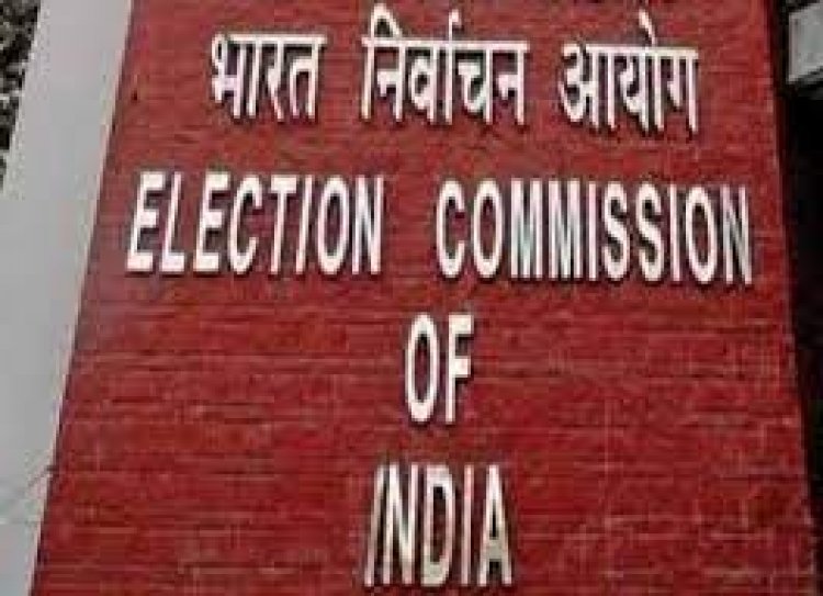 राजस्थान चुनाव: आपराधिक रिकॉर्ड वाले उम्मीदवारों को चुनाव आयोग ने चेताया, सार्वजनिक जानकारी जारी करने के लिए कहा