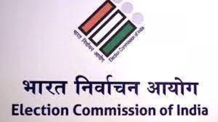 विधानसभा आम चुनाव 2023- मतदान समाप्ति के 48 घंटे पहले से तथा मतगणना दिवस पर सम्पूर्ण राज्य में सूखा दिवस घोषित