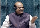 लोकसभा स्पीकर के लिए ओम बिड़ला NDA के अधिकृत प्रत्याशी