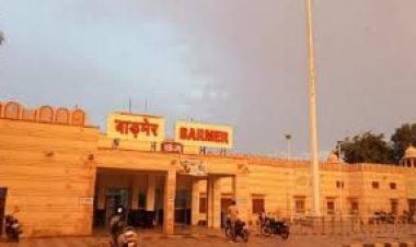 ब्रेकिंग न्यूज़: बाड़मेर में हृदयविदारक घटना