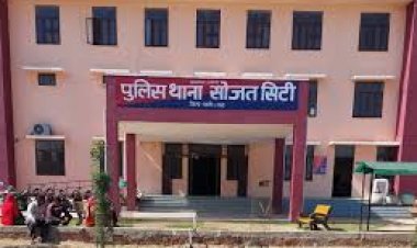 सोजत सिटी: 30 वर्षीय युवक ने की आत्महत्या, पुलिस जांच में जुटी