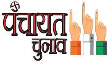 निर्वाचन क्षेत्रों में सूखा दिवस घोषित, तहसीलदार बिलाड़ा को एरिया मजिस्ट्रेट नियुक्त