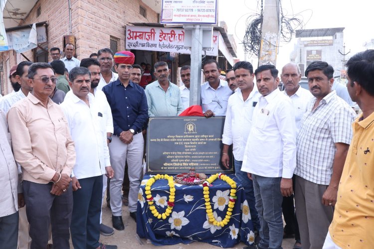 अधिवक्ता अशोक पटेल ने किया नान्दड़ी में सीसी सड़क निर्माण कार्य का शिलान्यास